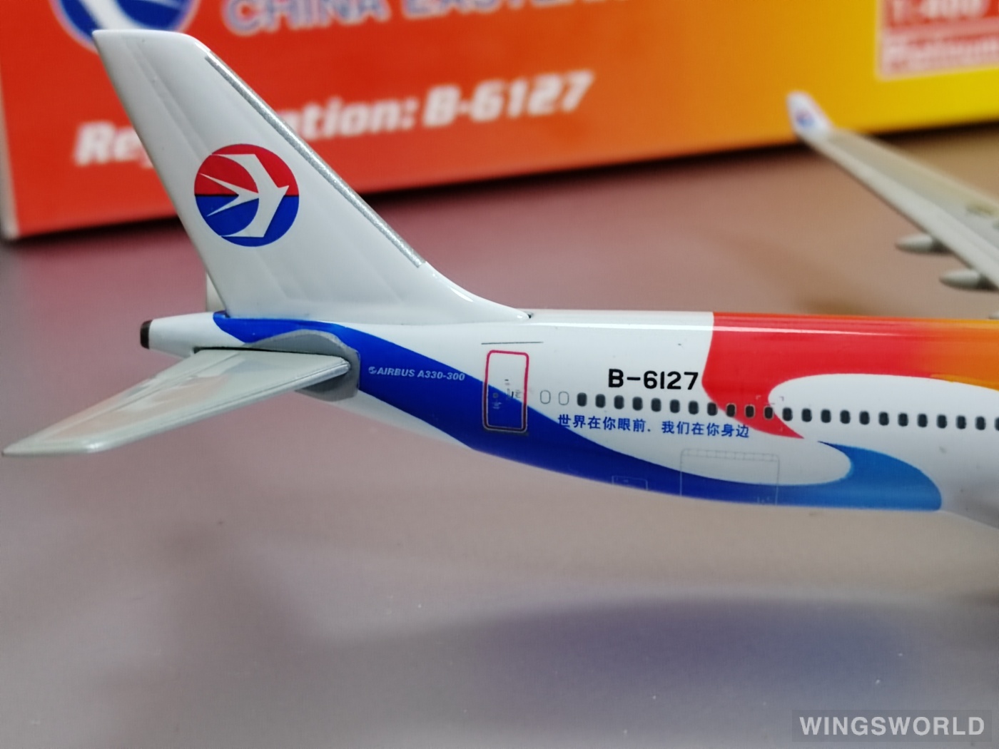 Phoenix 1:400 PH10368 China Eastern 中国东方航空 Airbus A330-300 B-6127