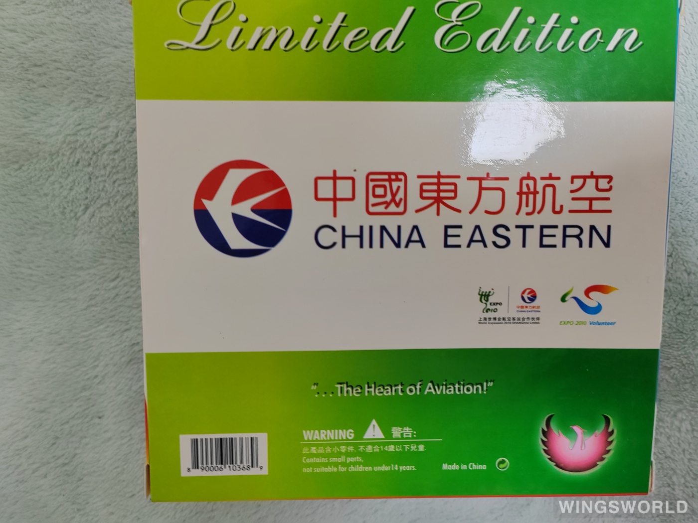 Phoenix 1:400 PH10368 China Eastern 中国东方航空 Airbus A330-300 B-6127