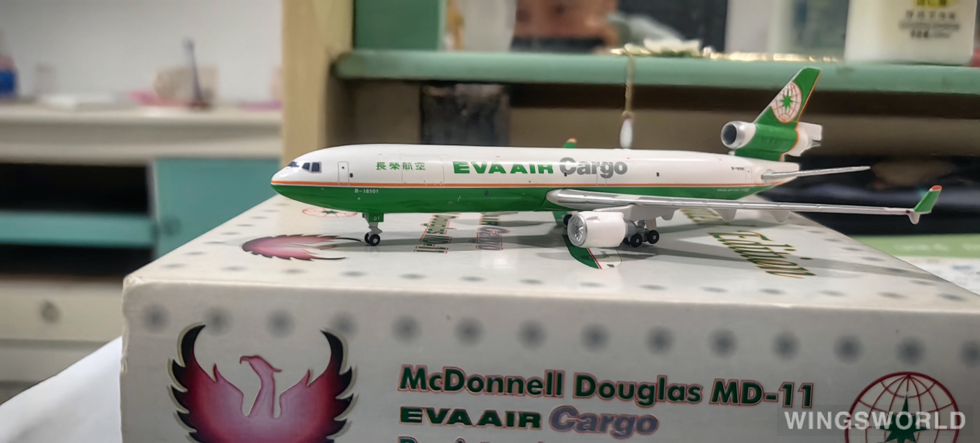 Phoenix 1:400 PH04178 EVA Air 长荣航空 McDonnell Douglas MD-11 B-16112