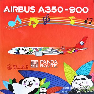 Sichuan Airlines 四川航空 Airbus A350-900 B-306N  NG39057 NGmodels 1:400
