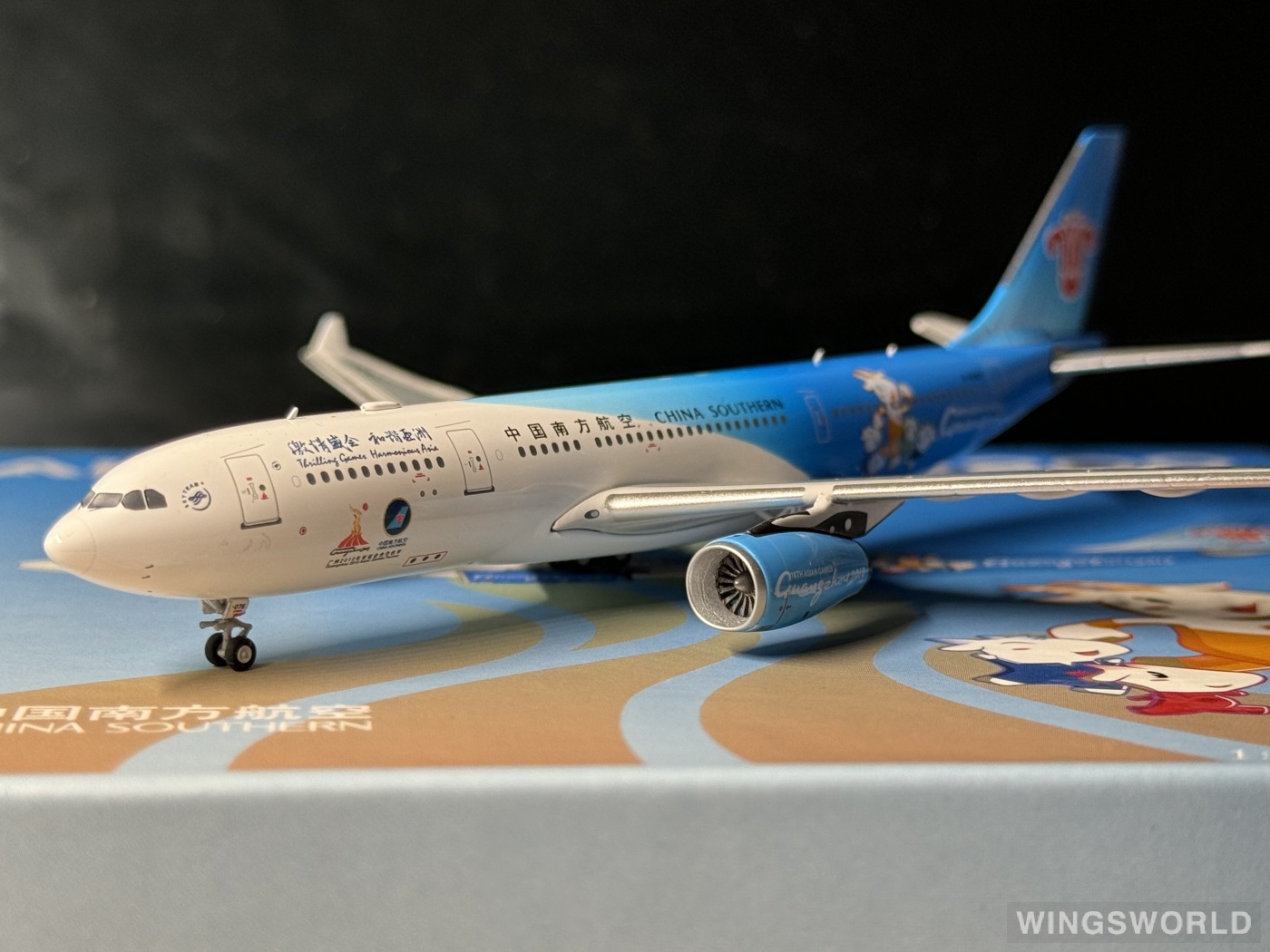 NGmodels 1:400 NG61081 China Southern 中国南方航空 Airbus A330-200 B-6057