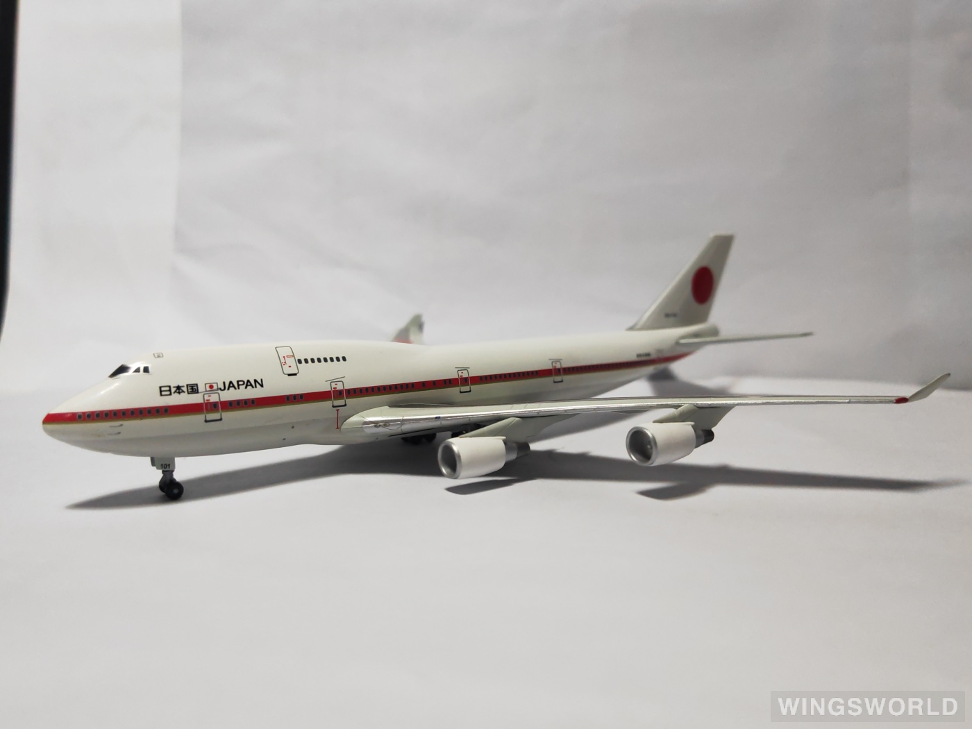 Dragon Models 1:400 55525 JASDF 日本航空自卫队 Boeing 747-400 20-1101