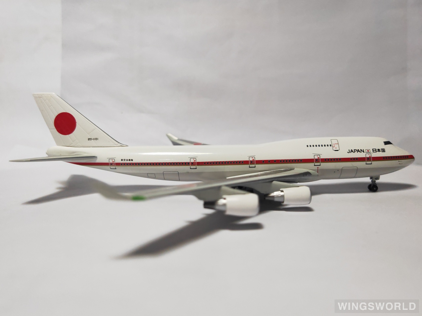 Dragon Models 1:400 55525 JASDF 日本航空自卫队 Boeing 747-400 20-1101
