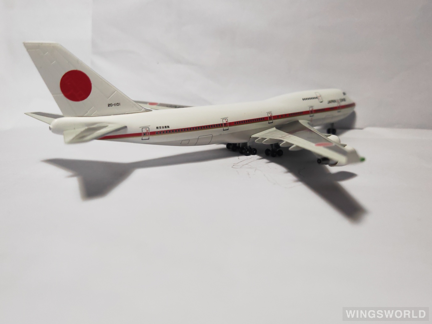 Dragon Models 1:400 55525 JASDF 日本航空自卫队 Boeing 747-400 20-1101