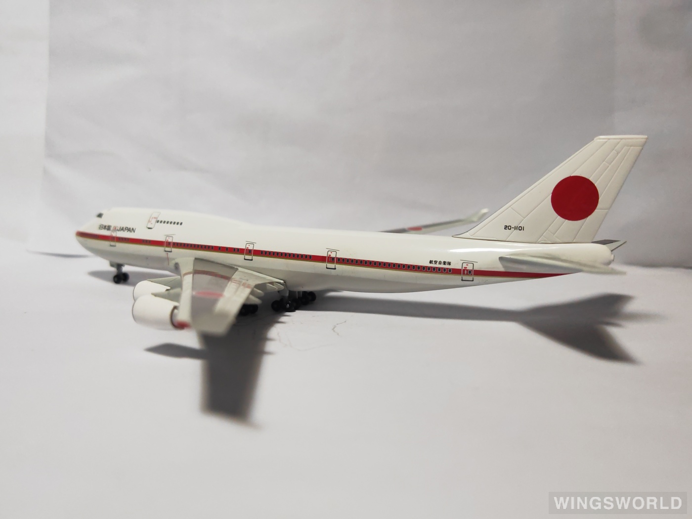 Dragon Models 1:400 55525 JASDF 日本航空自卫队 Boeing 747-400 20-1101