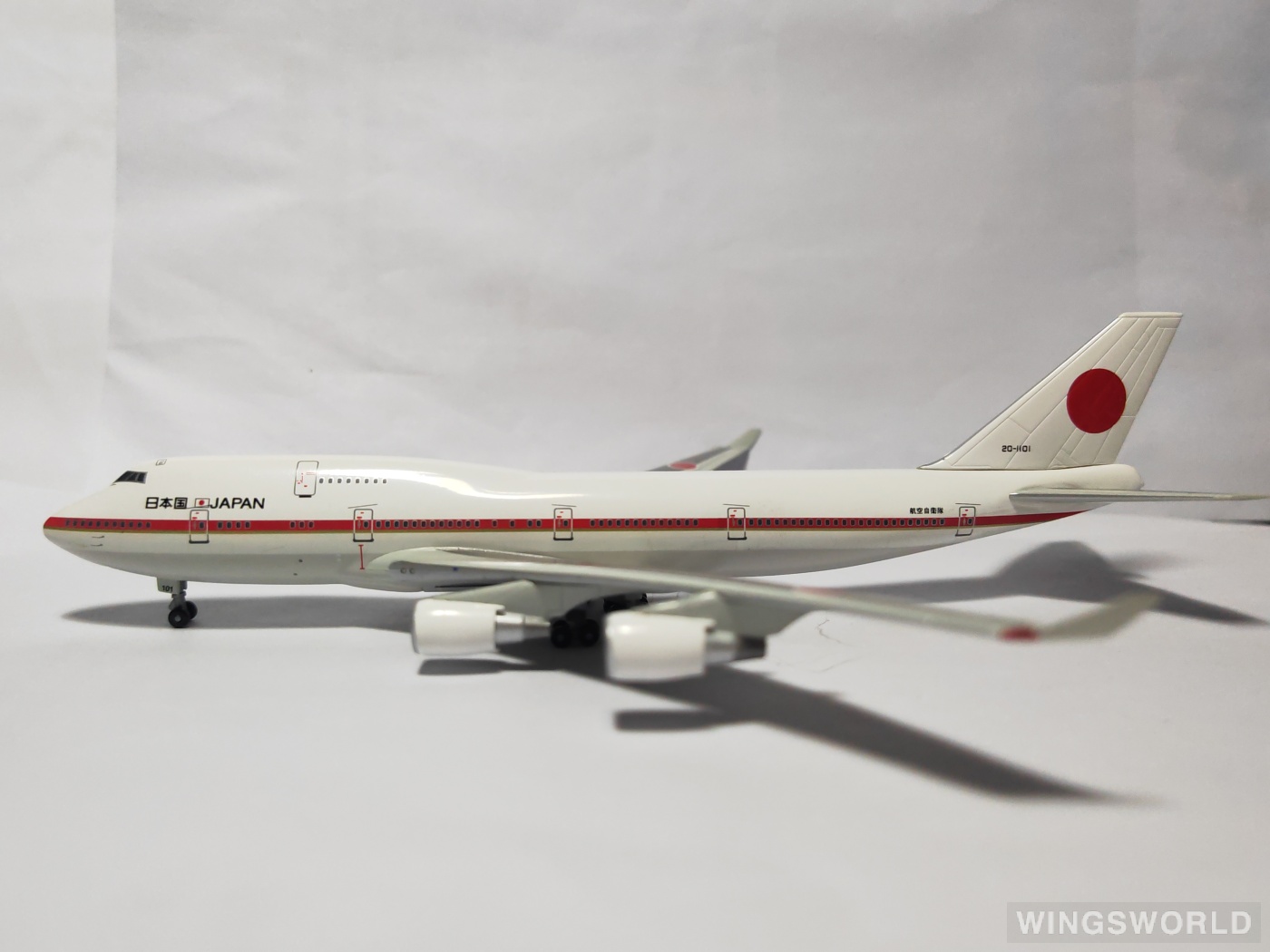 Dragon Models 1:400 55525 JASDF 日本航空自卫队 Boeing 747-400 20-1101