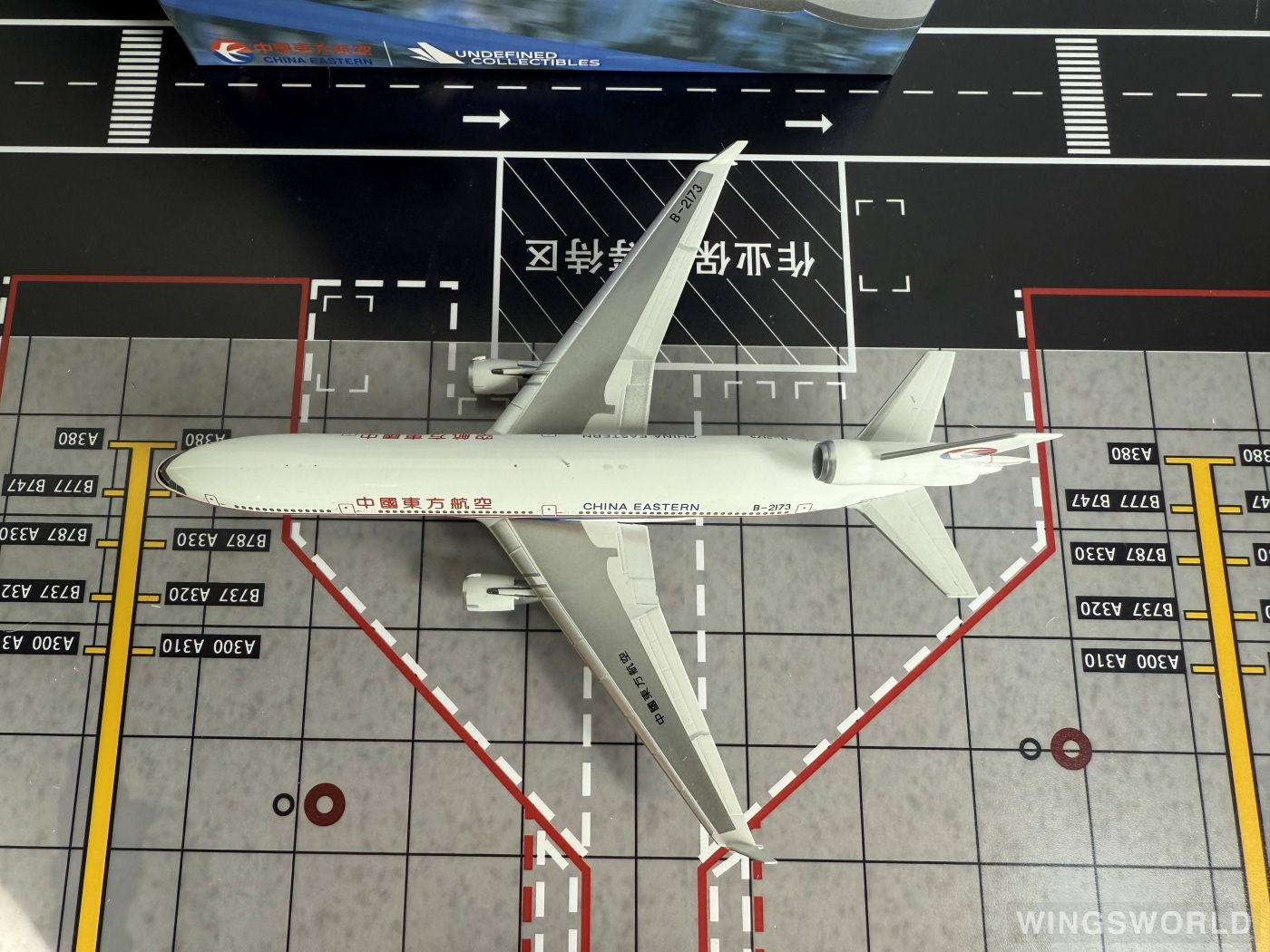 Undefined Collectibles 1:400 UC11MUA4 China Eastern 中国东方航空 McDonnell Douglas MD-11 B-2173