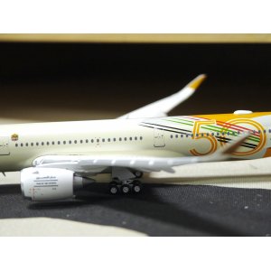Etihad Airways 阿提哈德航空 Airbus A350-1000 A6-XWB 50周年涂装 XX4496A JC Wings 1:400