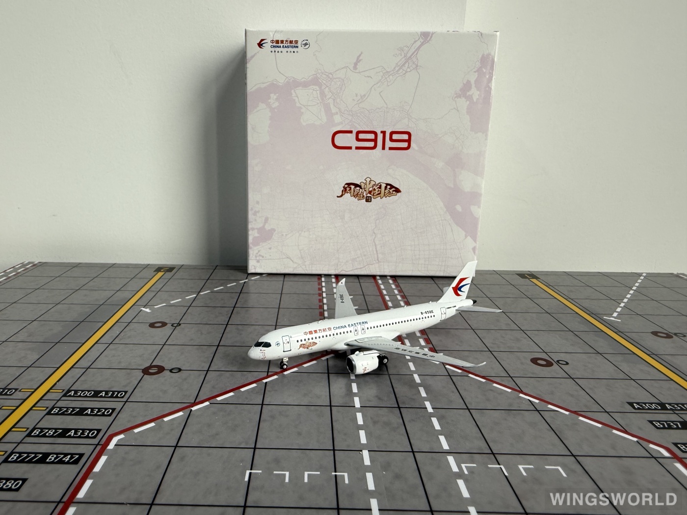 NGmodels 1:400 NG19024 China Eastern 中国东方航空 Comac C919 B-658E