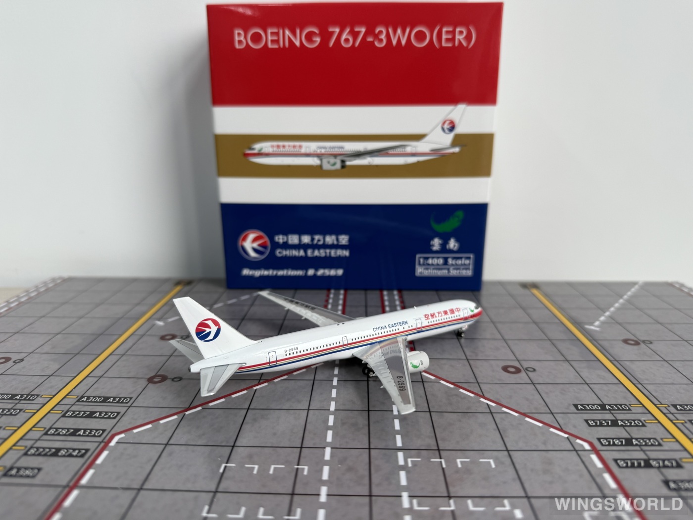 Phoenix 1:400 PH11960 China Eastern 中国东方航空 Boeing 767-300ER B-2569