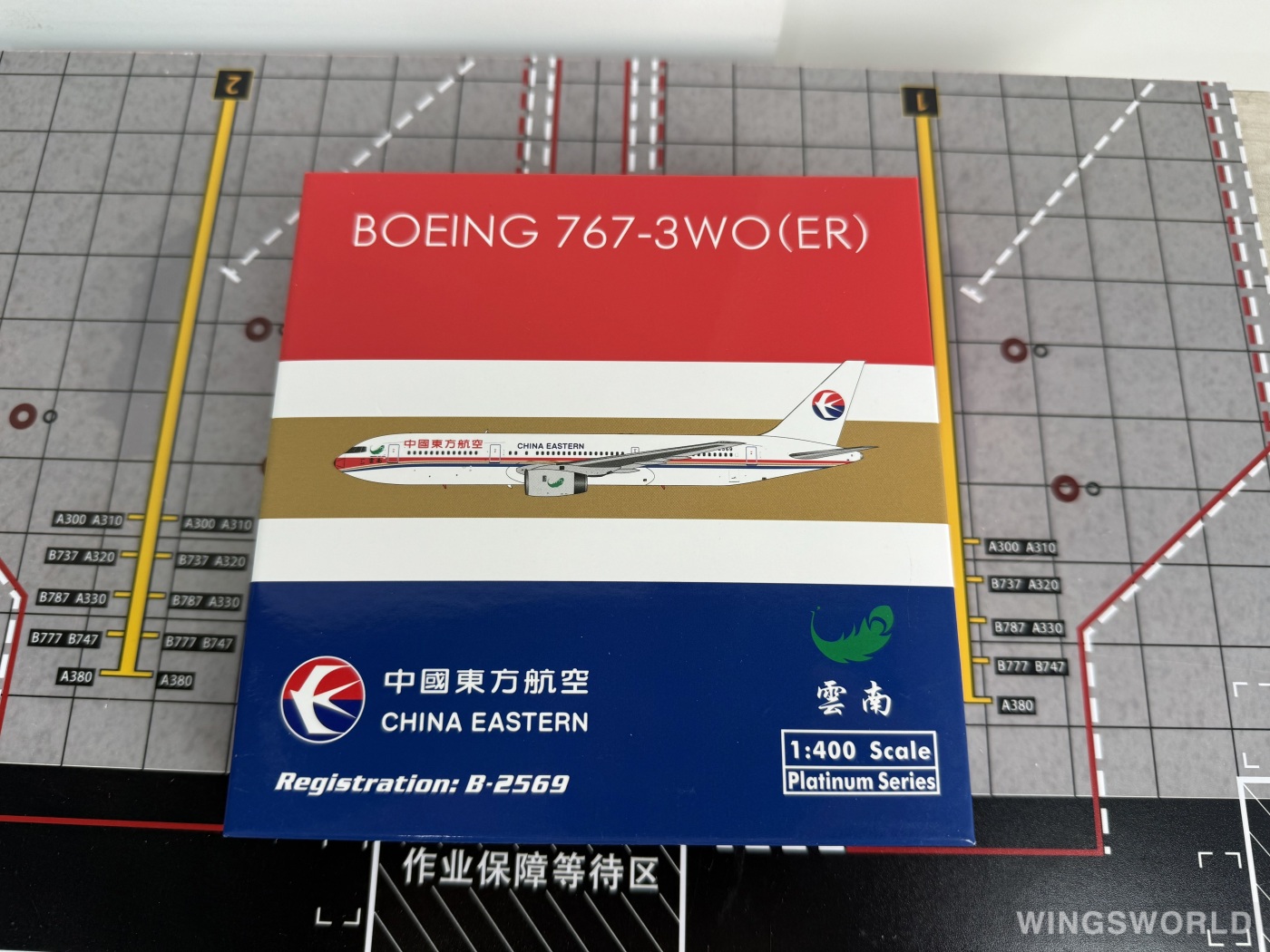 Phoenix 1:400 Boeing 767-300ER China Eastern 中国东方航空 Phoenix 1:400 Boeing 767-300ER China Eastern 中国东方航空