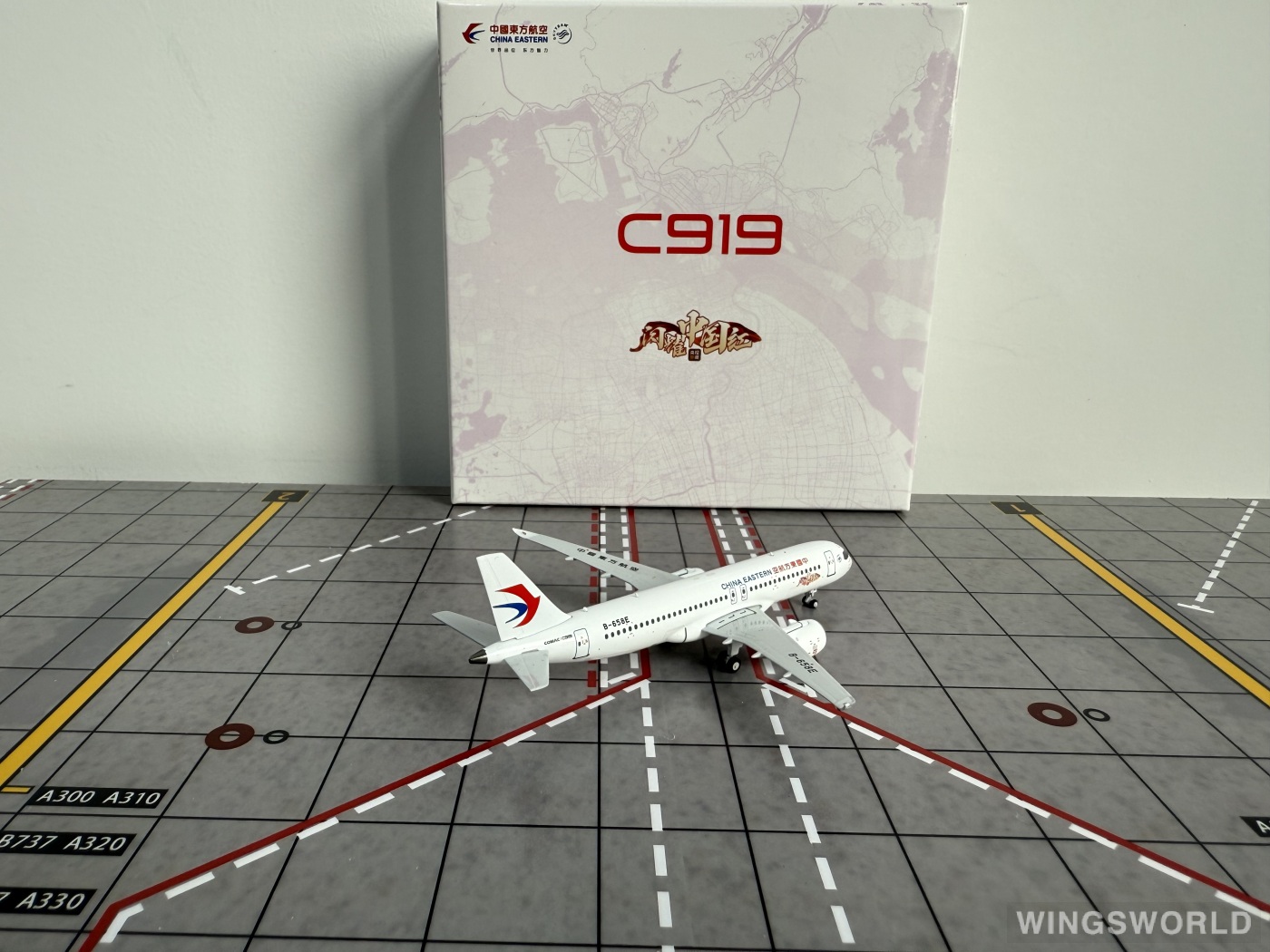 NGmodels 1:400 NG19024 China Eastern 中国东方航空 Comac C919 B-658E