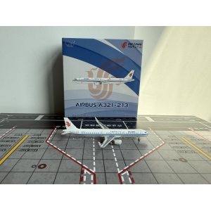 Air China 中国国际航空 Airbus A321 B-1876  CW24012 Creating Dreams Wings 1:400