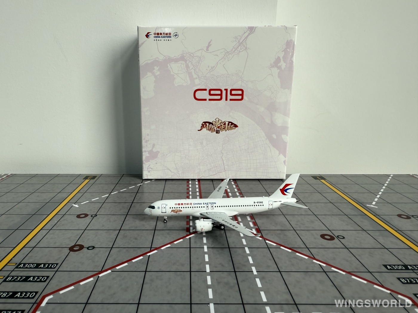 NGmodels 1:400 NG19024 China Eastern 中国东方航空 Comac C919 B-658E