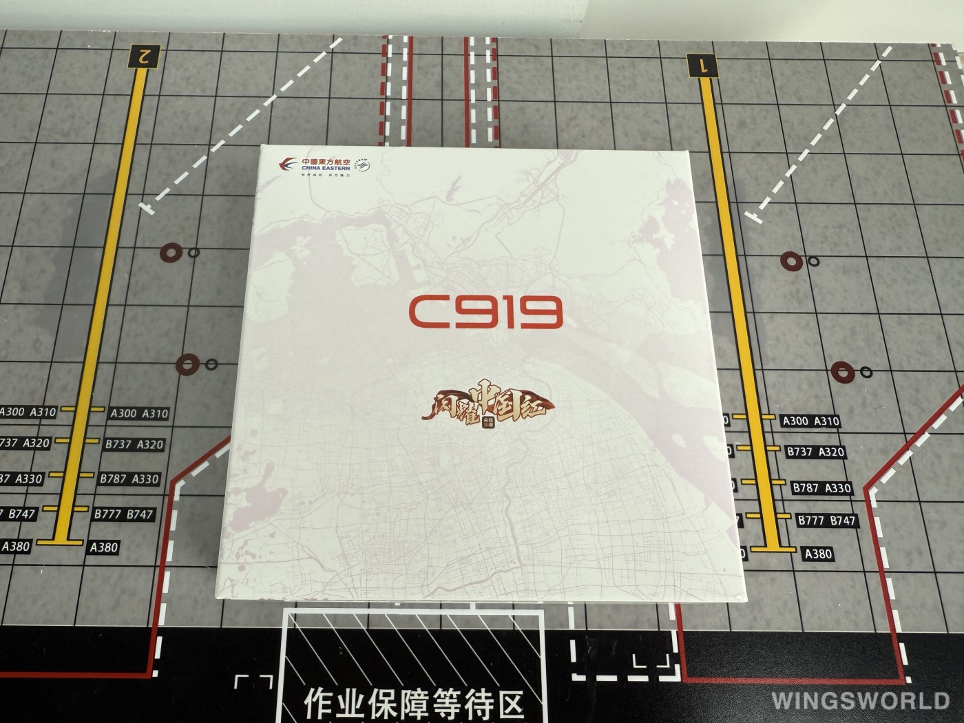 NGmodels 1:400 NG19024 China Eastern 中国东方航空 Comac C919 B-658E