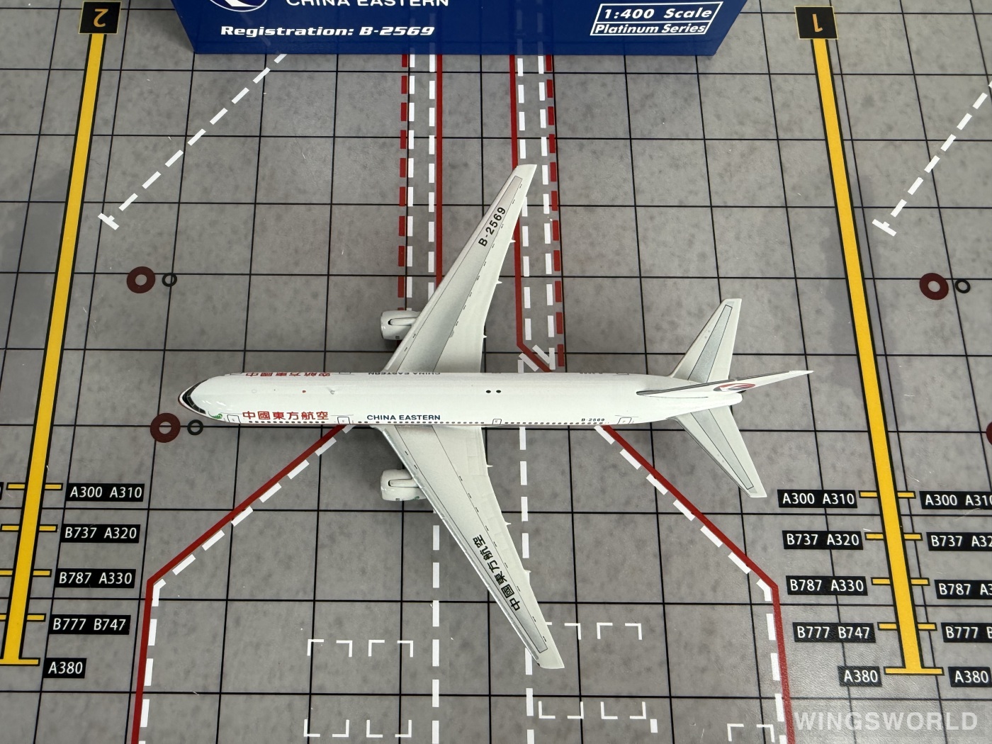Phoenix 1:400 PH11960 China Eastern 中国东方航空 Boeing 767-300ER B-2569
