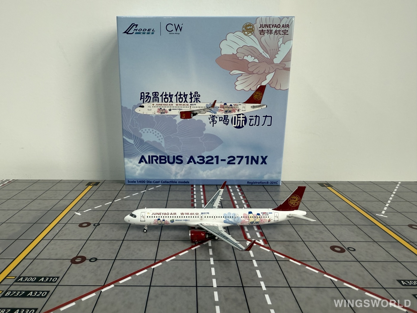 C Model 1:400 C0035 Juneyao Airlines 吉祥航空 Airbus A321neo B-324C