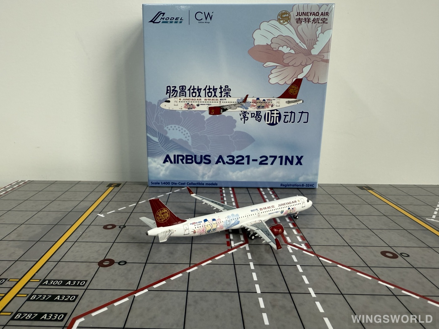 C Model 1:400 C0035 Juneyao Airlines 吉祥航空 Airbus A321neo B-324C