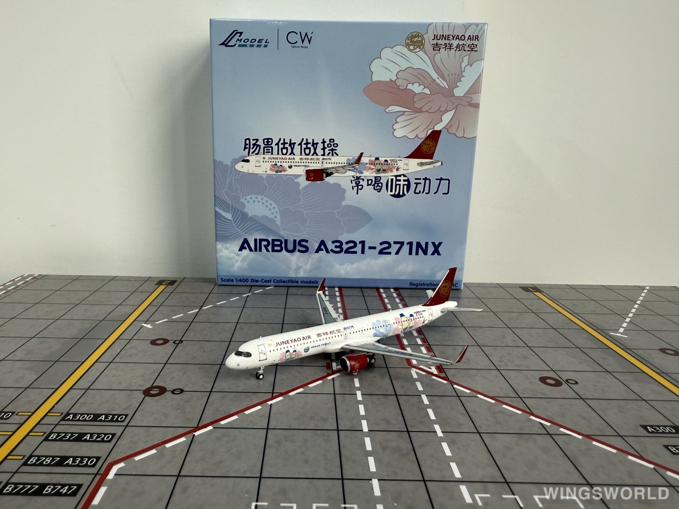 C Model 1:400 C0035 Juneyao Airlines 吉祥航空 Airbus A321neo B-324C