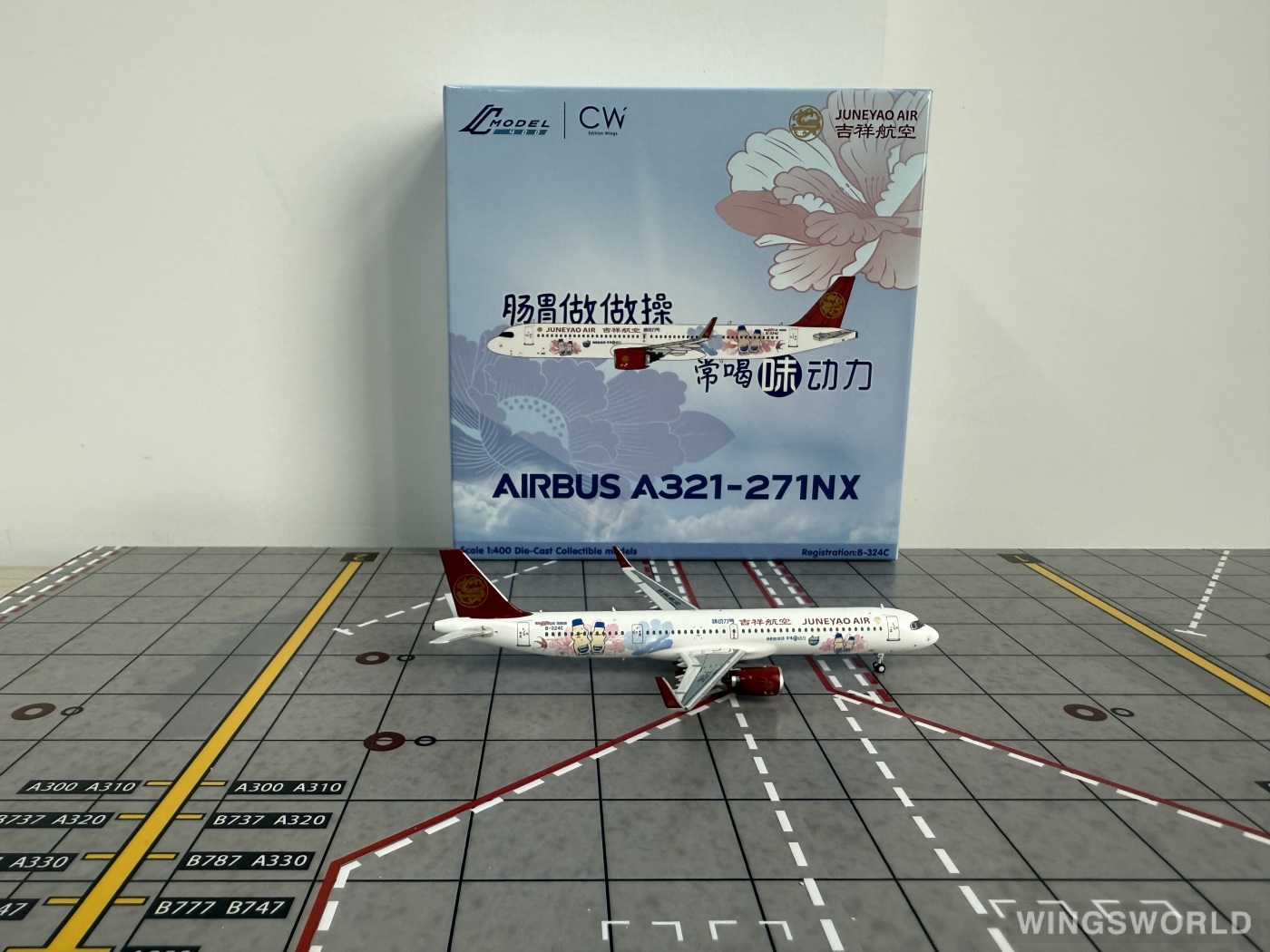 C Model 1:400 C0035 Juneyao Airlines 吉祥航空 Airbus A321neo B-324C
