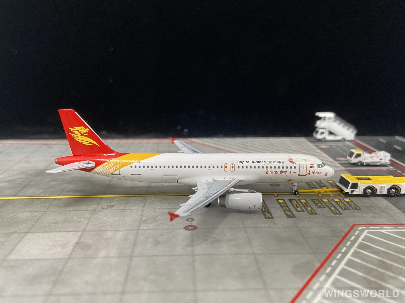 Pandamodel 1:400 PMB6710 Capital Airlines 首都航空 Airbus A320 B-6710