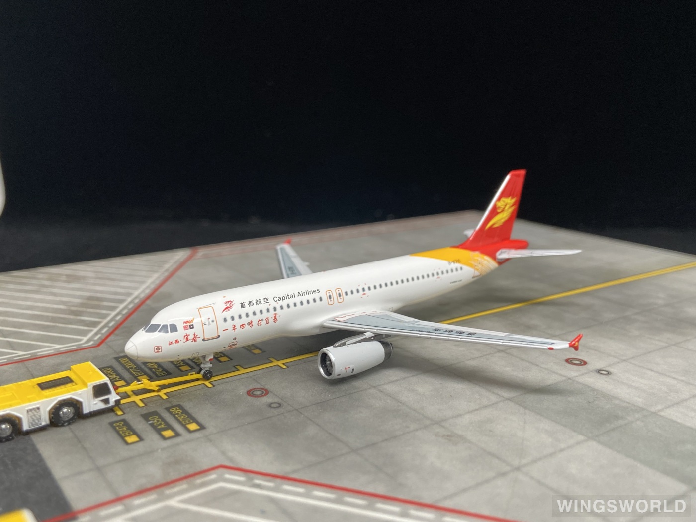 Pandamodel 1:400 PMB6710 Capital Airlines 首都航空 Airbus A320 B-6710