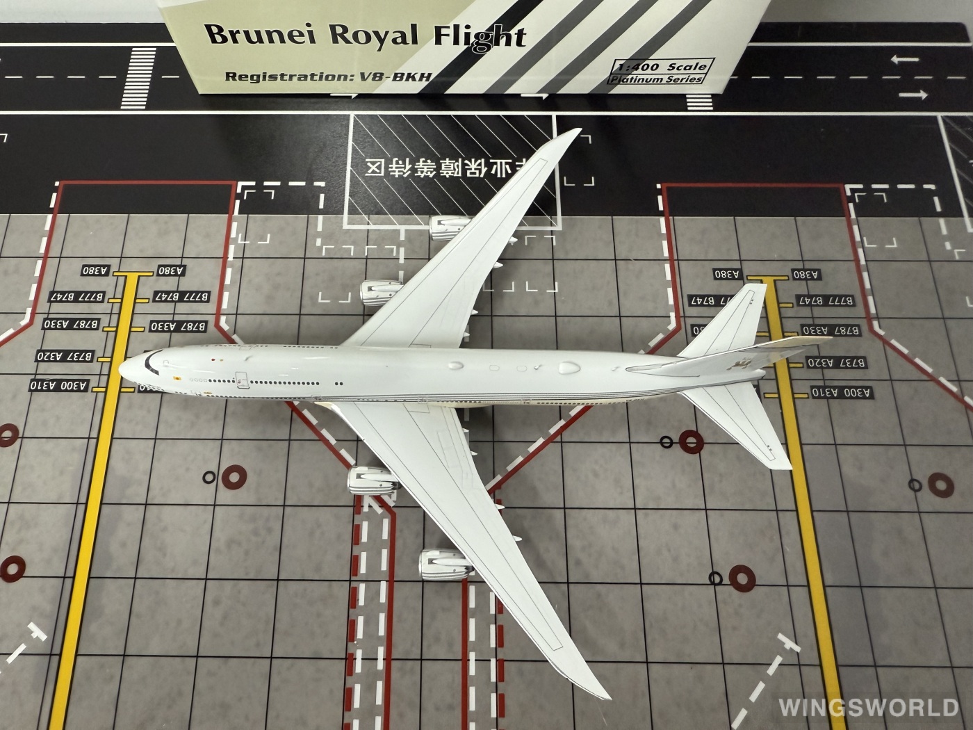 Phoenix 1:400 PH11947 Royal Brunei 文莱皇家航空 Boeing 747-8i V8-BKH