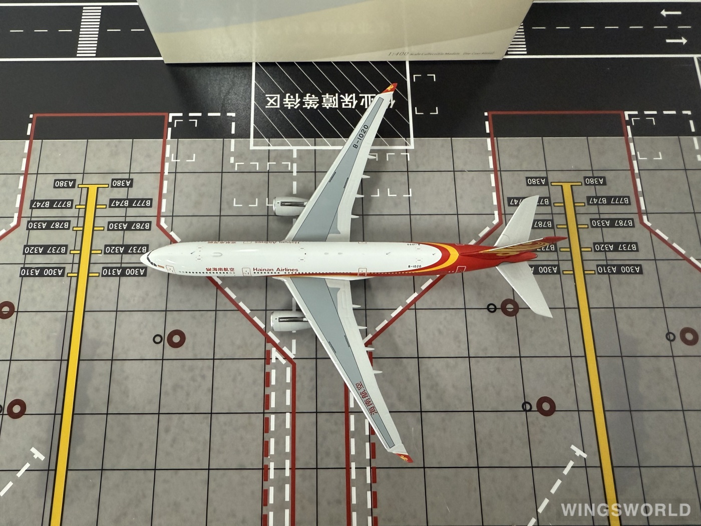 NGmodels 1:400 NG62070 Hainan Airlines 海南航空 Airbus A330-300 B-1020