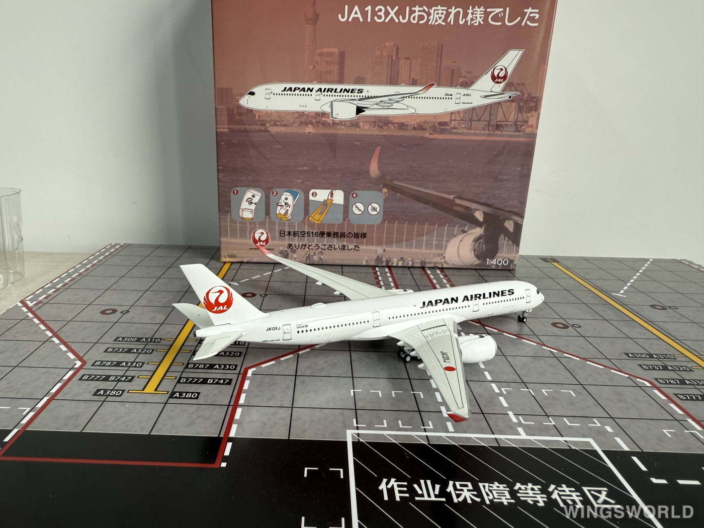 NGmodels 1:400 NG39090 Japan Airlines 日本航空 Airbus A350-900 JA13XJ