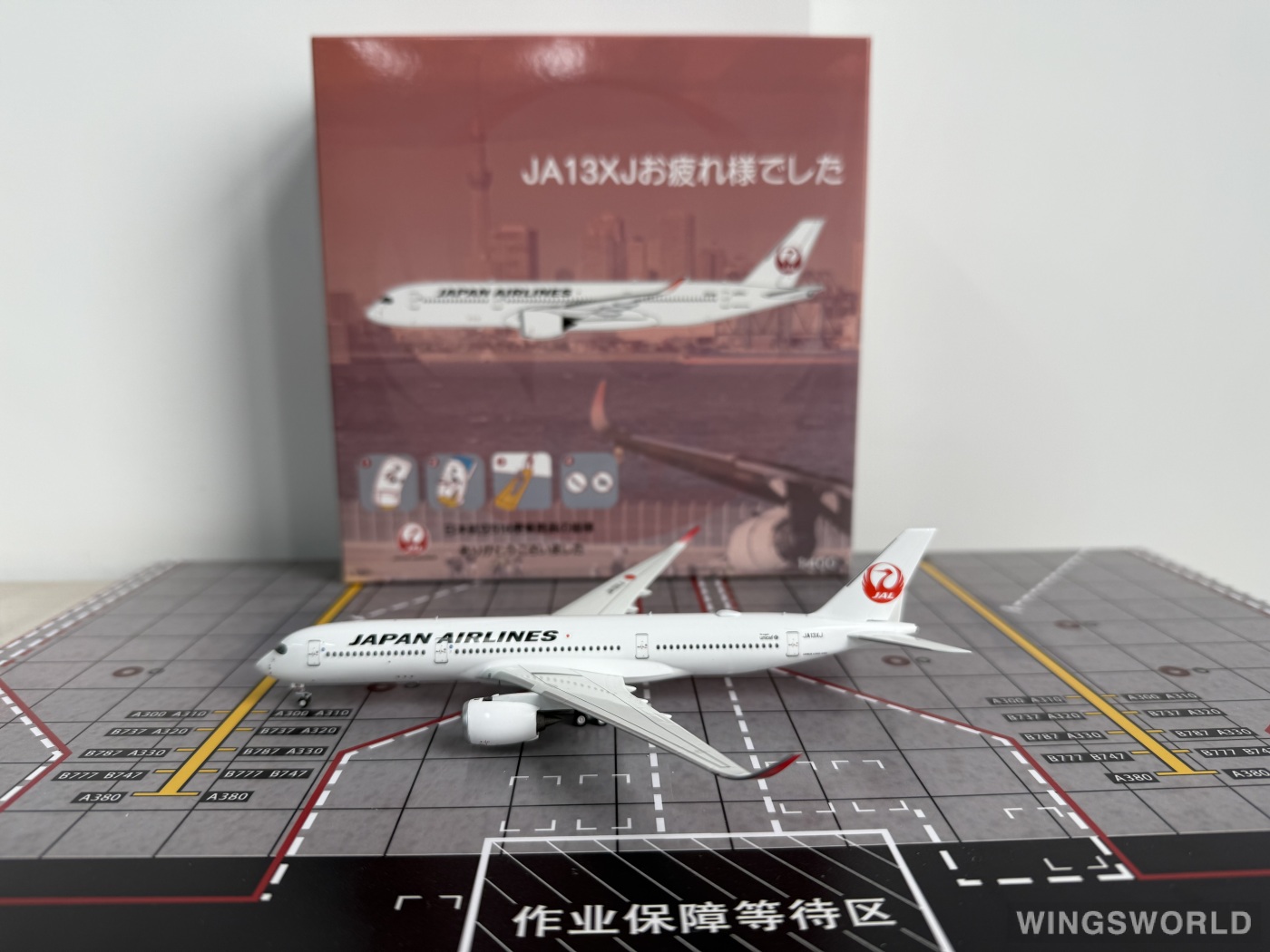 NGmodels 1:400 NG39090 Japan Airlines 日本航空 Airbus A350-900 JA13XJ