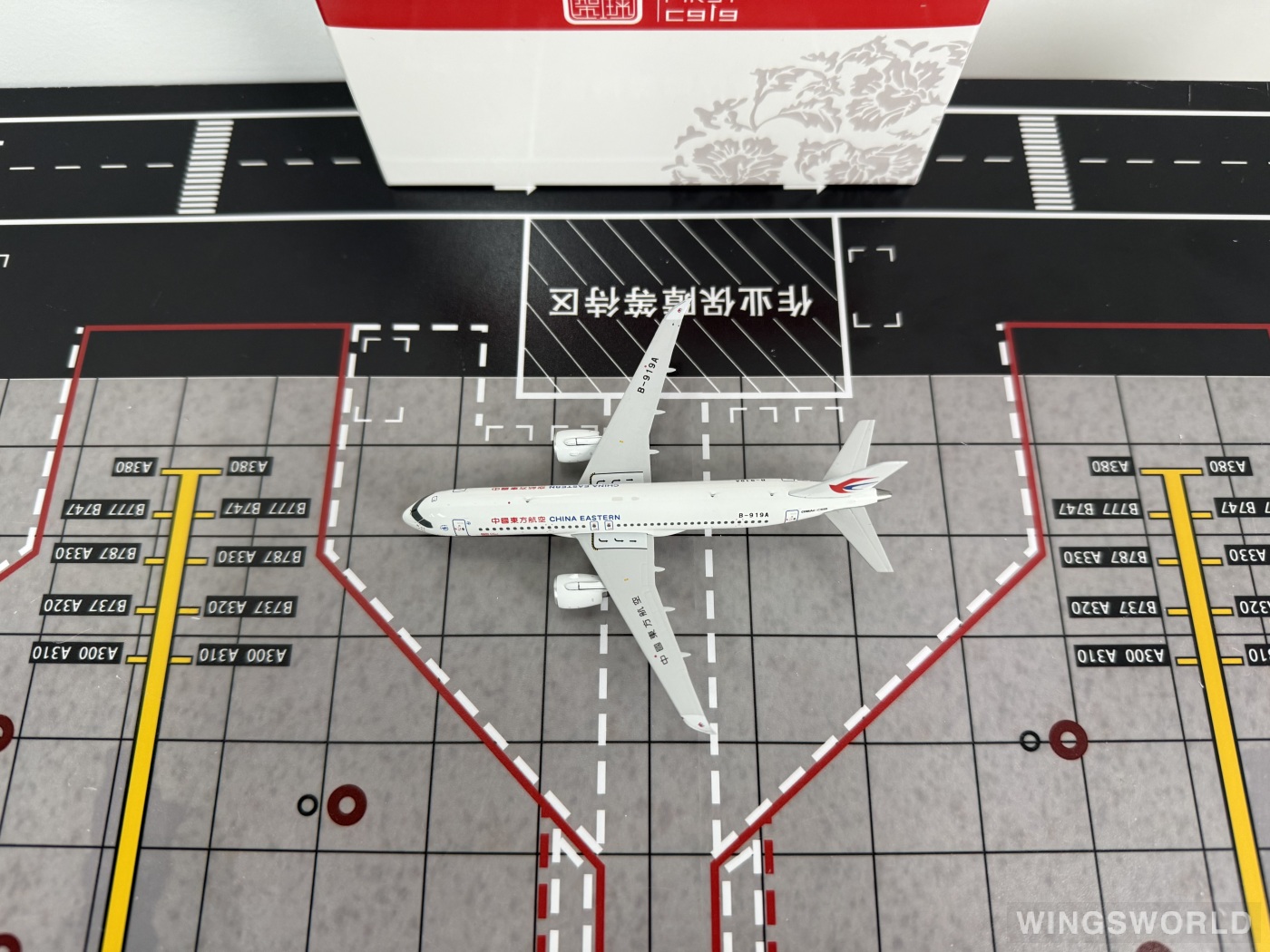 NGmodels 1:400 NG19022 China Eastern 中国东方航空 Comac C919 B-919A