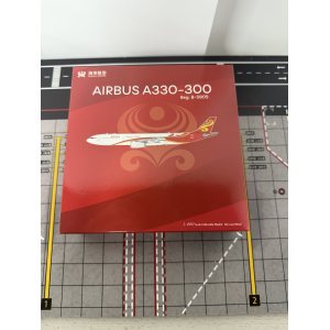 Hainan Airlines 海南航空 Airbus A330-300 B-5905  NG62071 NGmodels 1:400