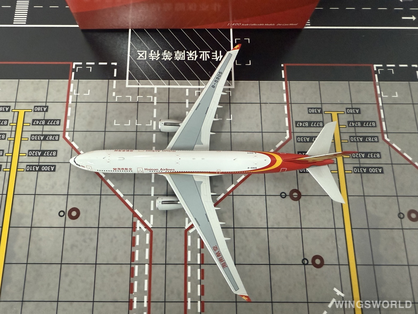 NGmodels 1:400 NG62071 Hainan Airlines 海南航空 Airbus A330-300 B-5905