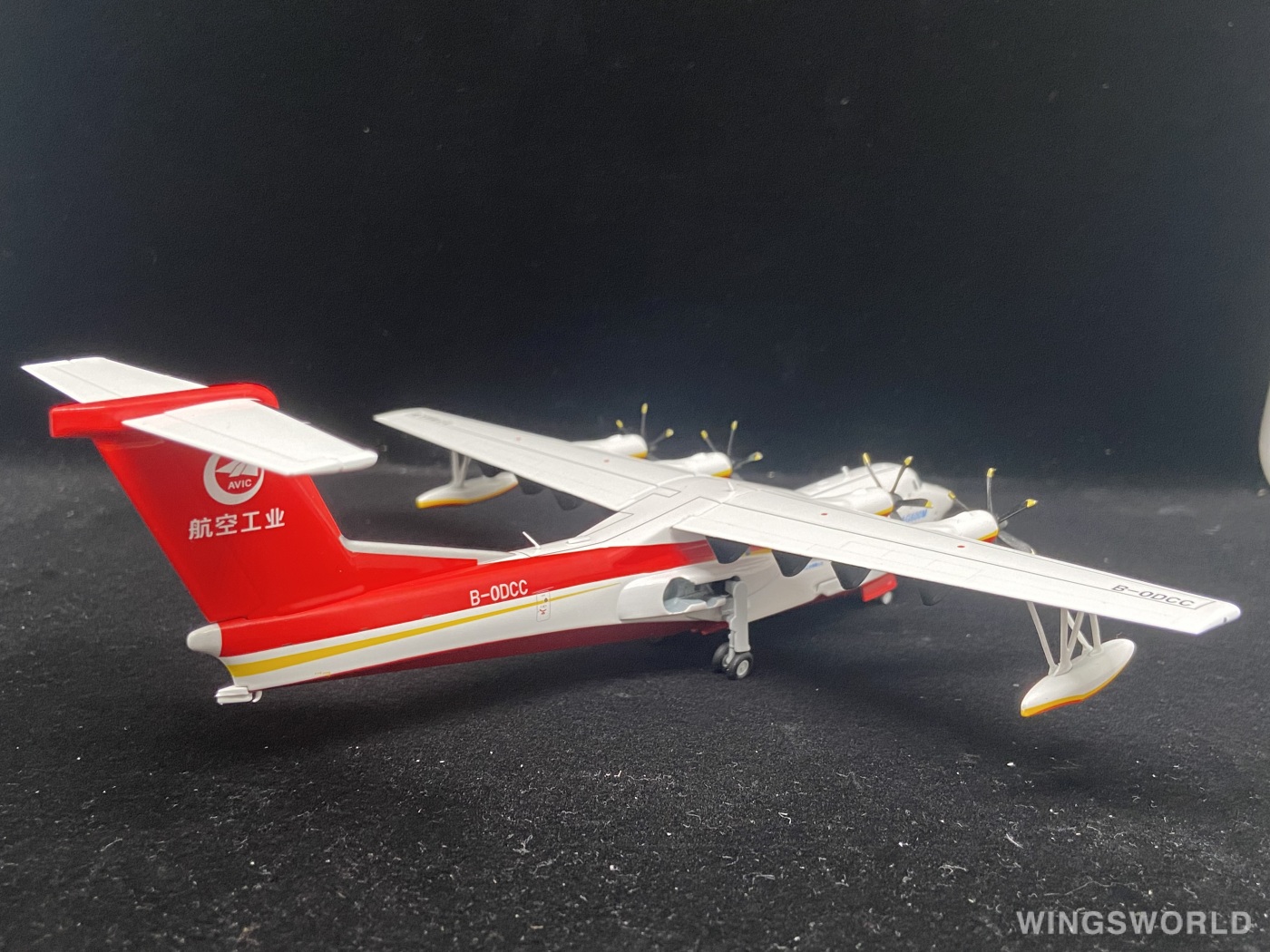 NGmodels 1:200 NG66001 AVIC 中航工业 AVIC AG600 B-0DCC