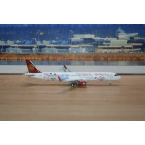 Juneyao Airlines 吉祥航空 Airbus A321neo B-324C  C0035 C Model 1:400