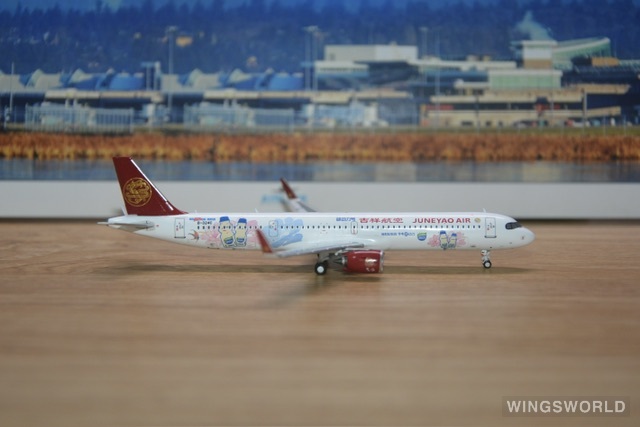 C Model 1:400 C0035 Juneyao Airlines 吉祥航空 Airbus A321neo B-324C
