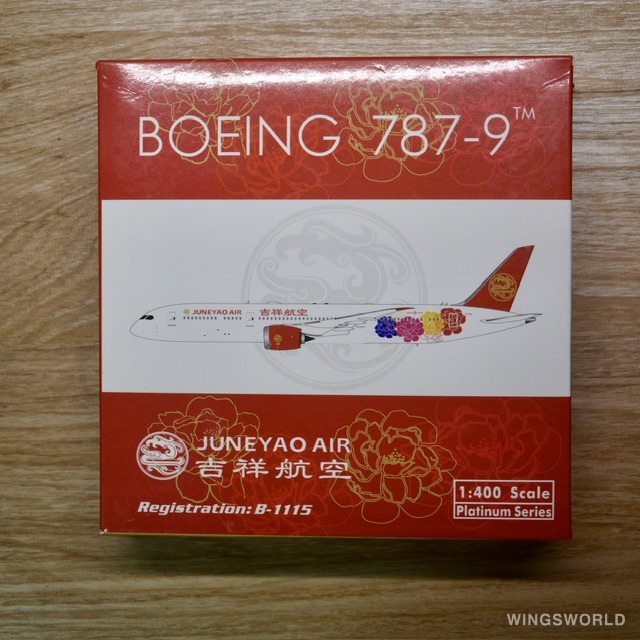 Phoenix 1:400 PH11497 Juneyao Airlines 吉祥航空 Boeing 787-9 B-1115