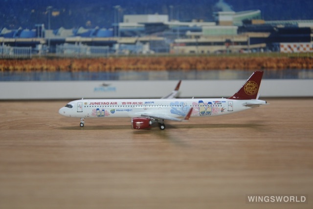 C Model 1:400 C0035 Juneyao Airlines 吉祥航空 Airbus A321neo B-324C