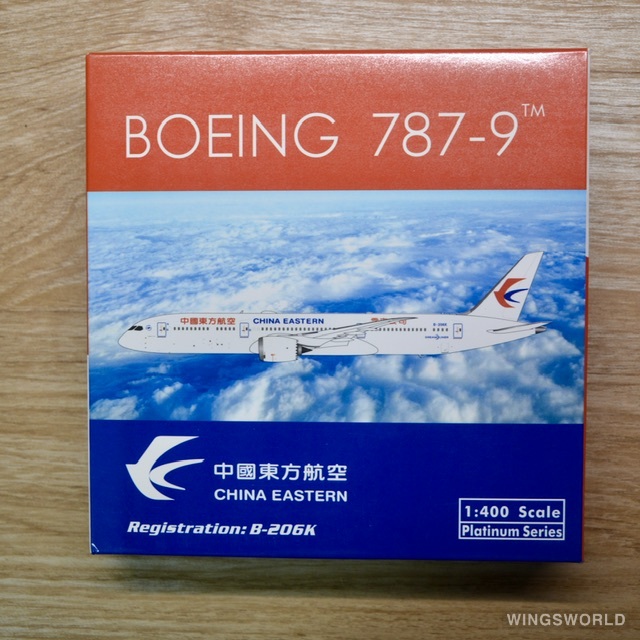 Phoenix 1:400 PH11504 China Eastern 中国东方航空 Boeing 787-9 B-206K