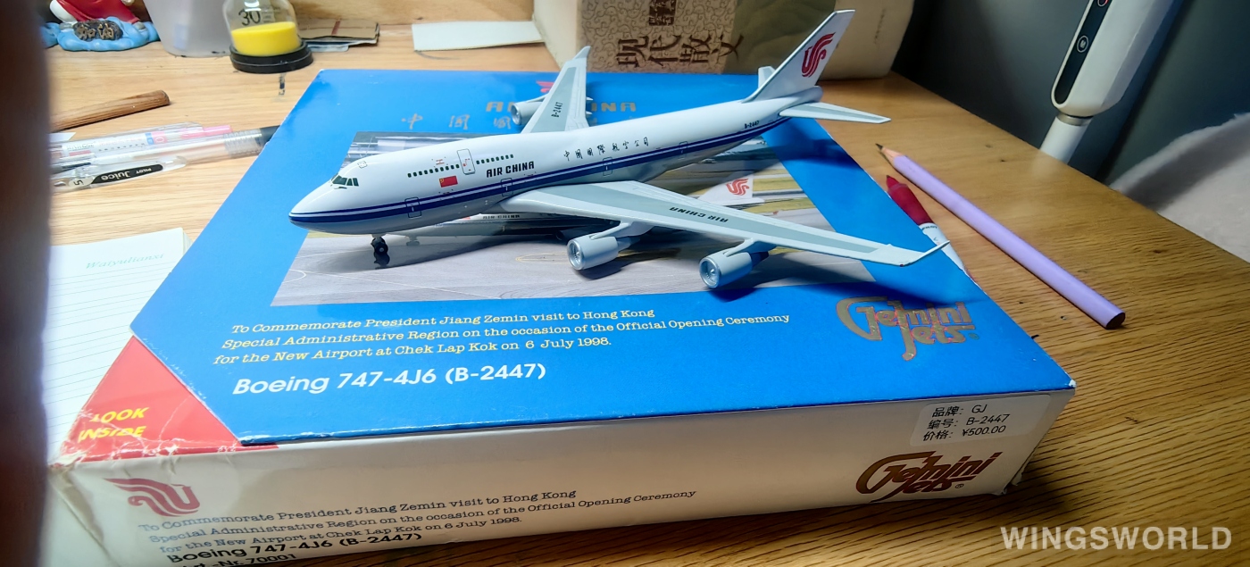 Geminijets 1:400 GJCCA005 Air China 中国国际航空 Boeing 747-400 B-2447