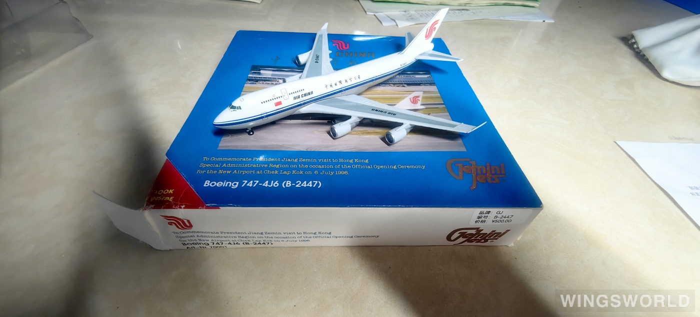 Geminijets 1:400 Boeing 747-400 Air China 中国国际航空
