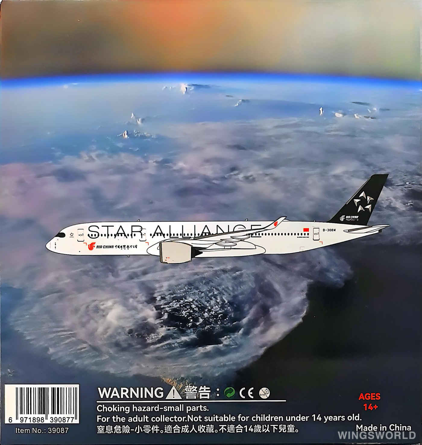 NGmodels 1:400 NG39087 Air China 中国国际航空 Airbus A350-900 B-308M