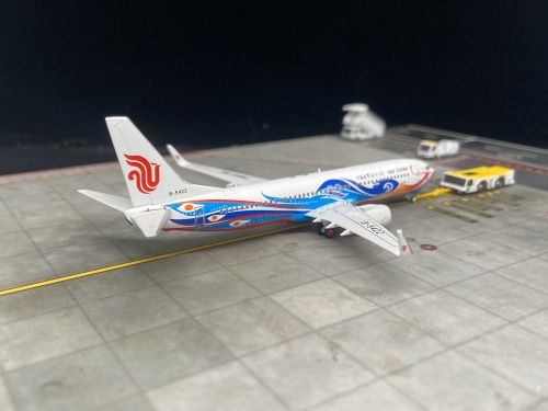 【11/25まで】Phoenix Garuda A330-900 マスク塗装 ガルーダ・インドネシア、新デザインのマスク塗装機が羽田に飛来