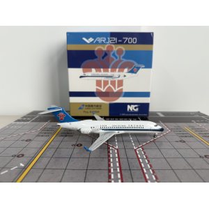 China Southern 中国南方航空 Comac ARJ21-700 B-605W  NG20105 NGmodels 1:200