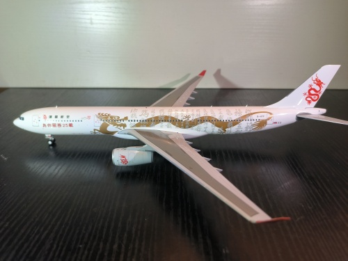 NG Models  DRAGON AIR 港龍航空 AIRBUS330-300 Phoenix 1:400 Airbus A330-300 Dragonair 港龙航空PHBHWG B-HWG