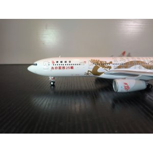 Dragonair 港龙航空 Airbus A330-300 B-HYF  EW2333005 JC Wings 1:200