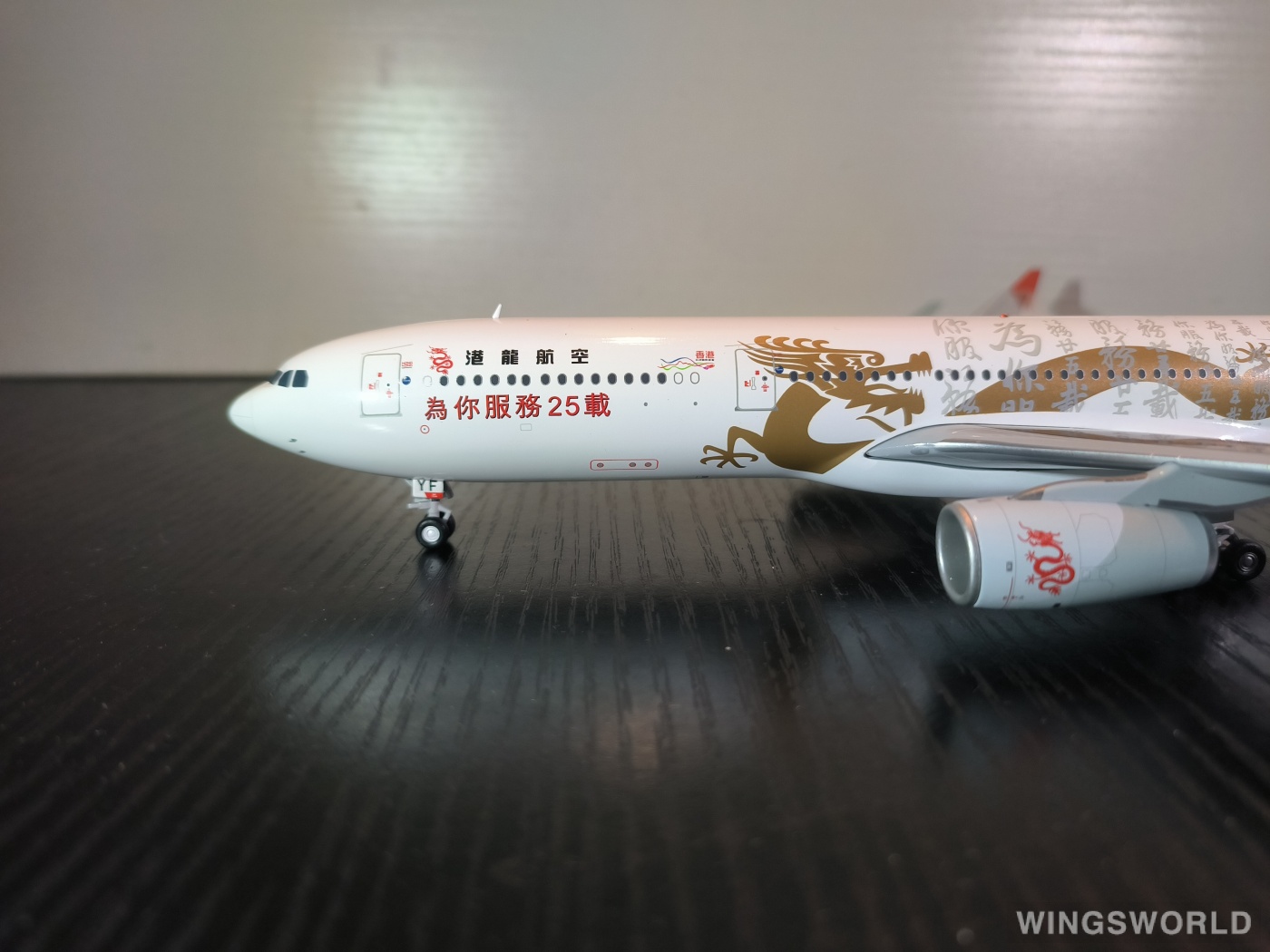 JC Wings 1:200 Airbus A330-300 Dragonair 港龙航空EW2333005 B
