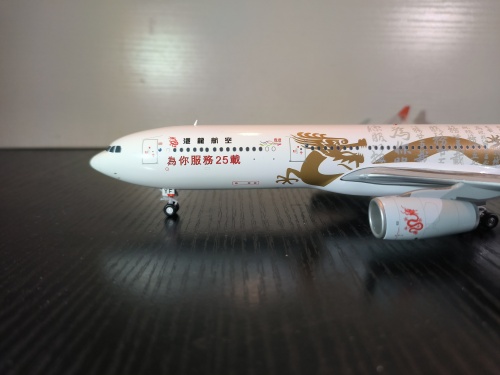JC Wings 1:200 Airbus A330-300 Dragonair 港龙航空EW2333005 B