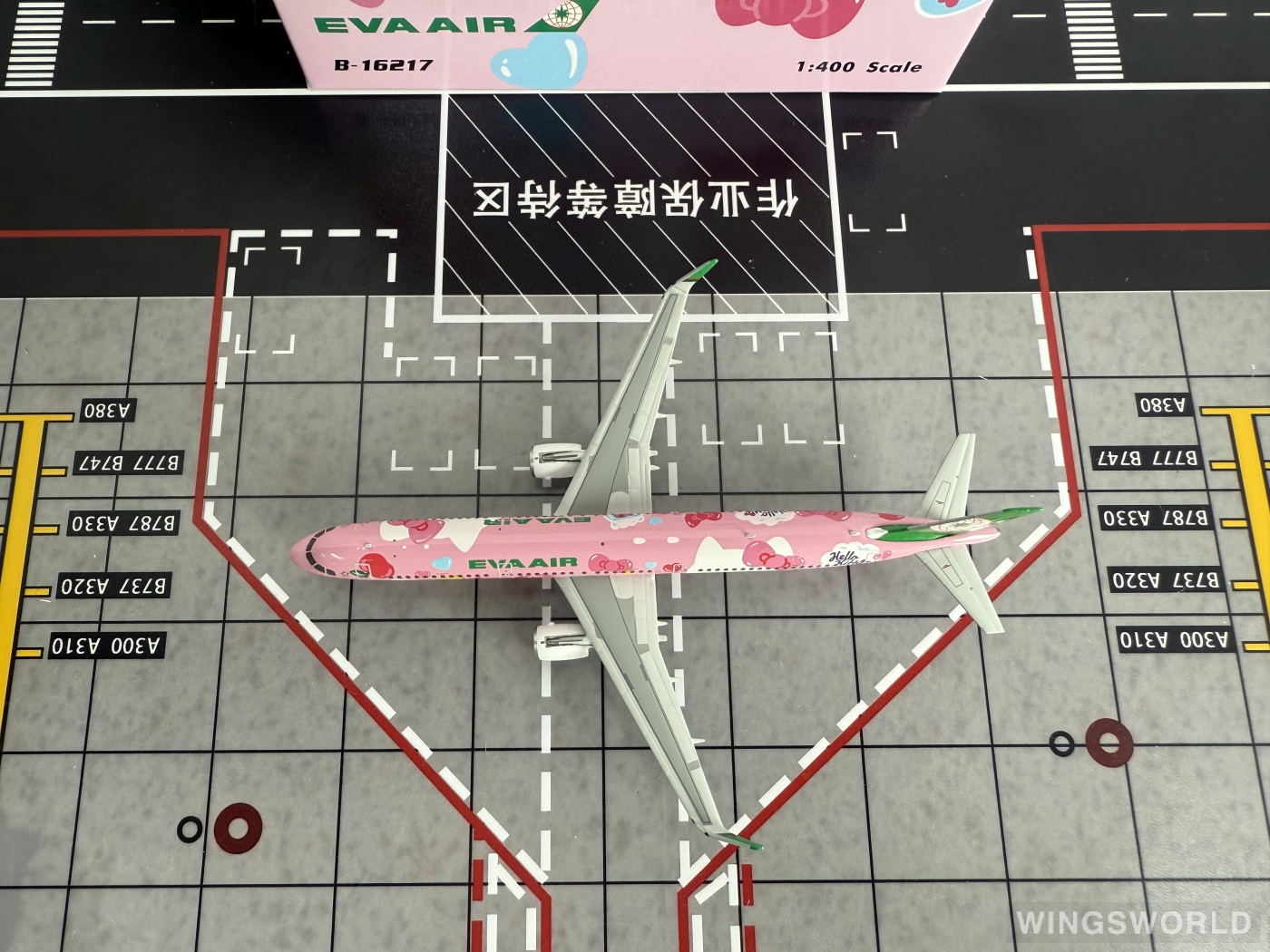 Phoenix 1:400 PH04635 EVA Air 长荣航空 Airbus A321 B-16217