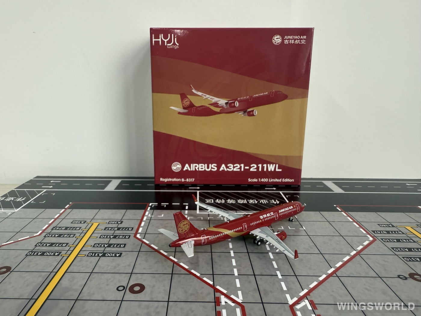 HYJLwings 1:400 HY2100096 Juneyao Airlines 吉祥航空 Airbus A321neo B-8317